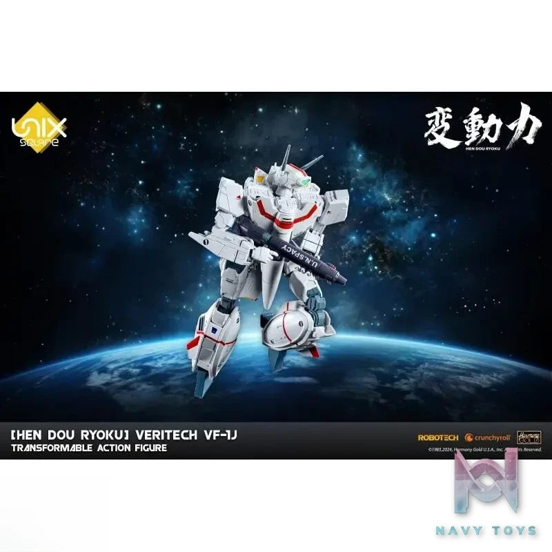Unix Square – UNIX SQUARE Dynamic Change Macross VF-1A Valkyrie Action Figure (Licensed)