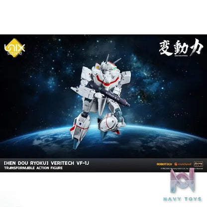 Unix Square – UNIX SQUARE Dynamic Change Macross VF-1A Valkyrie Action Figure (Licensed)