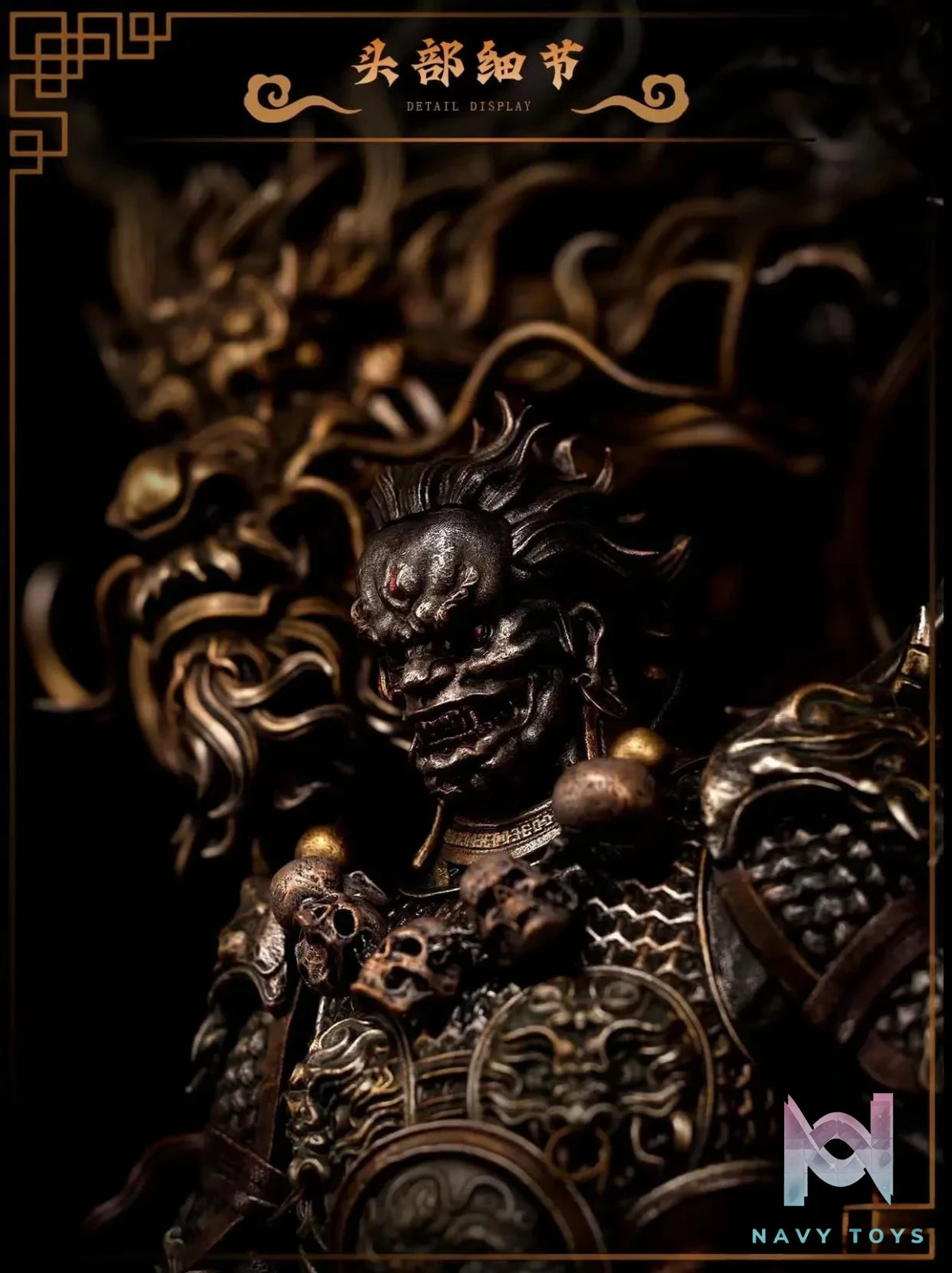 Tian Ye Studio – Original Ghosts and Gods Series – Chonglong Zhenjun (Licensed)