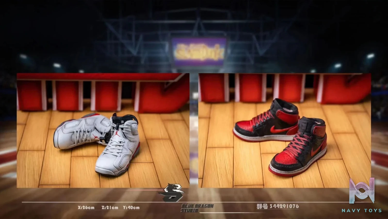 Blue Dragon studio – SLAM DUNK Sakuragi Hanamichi