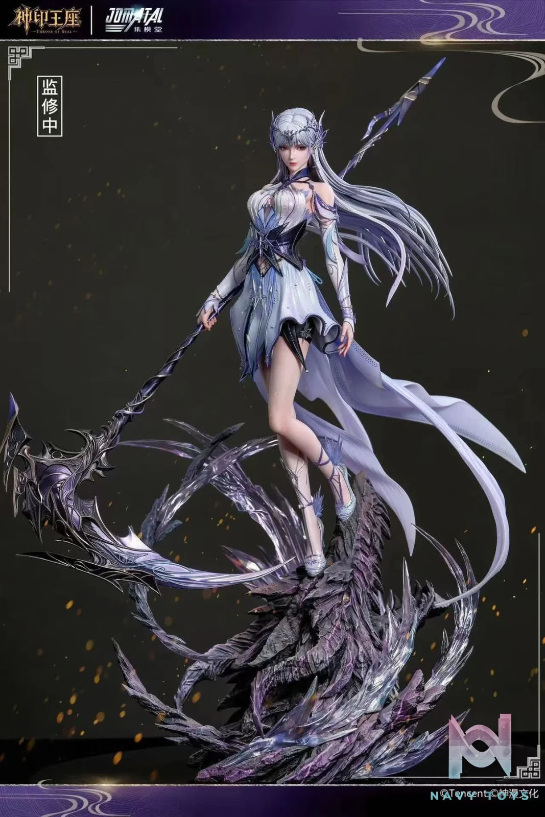 Sheng Cai Er ( Thánh Tái Nhi ) resin statue jomatal studio anime figure