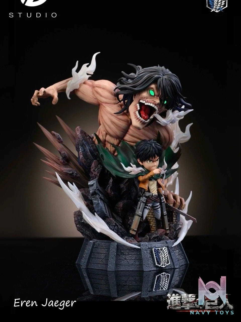 Eren & Attack Titan - Attack On Titan - D Studio resin statue D Studio anime figure