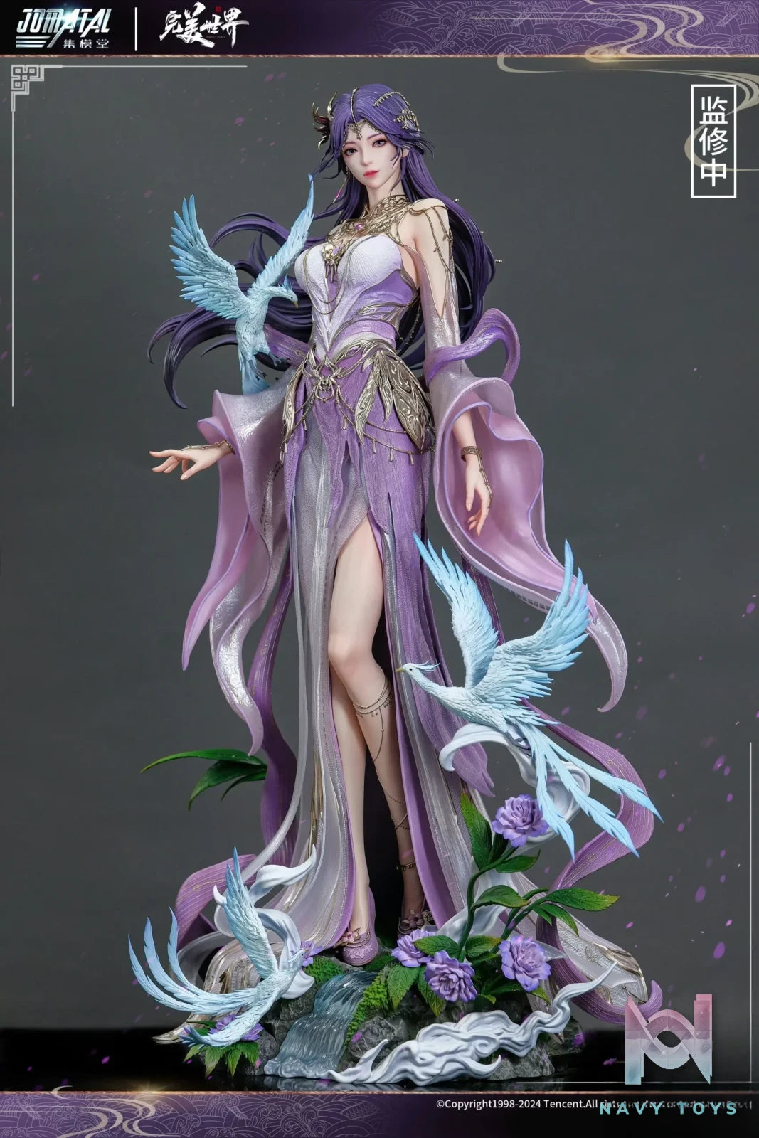 JOMATAL Studio – Perfect World Yun Xi: Destiny Stone Ver. (Licensed)