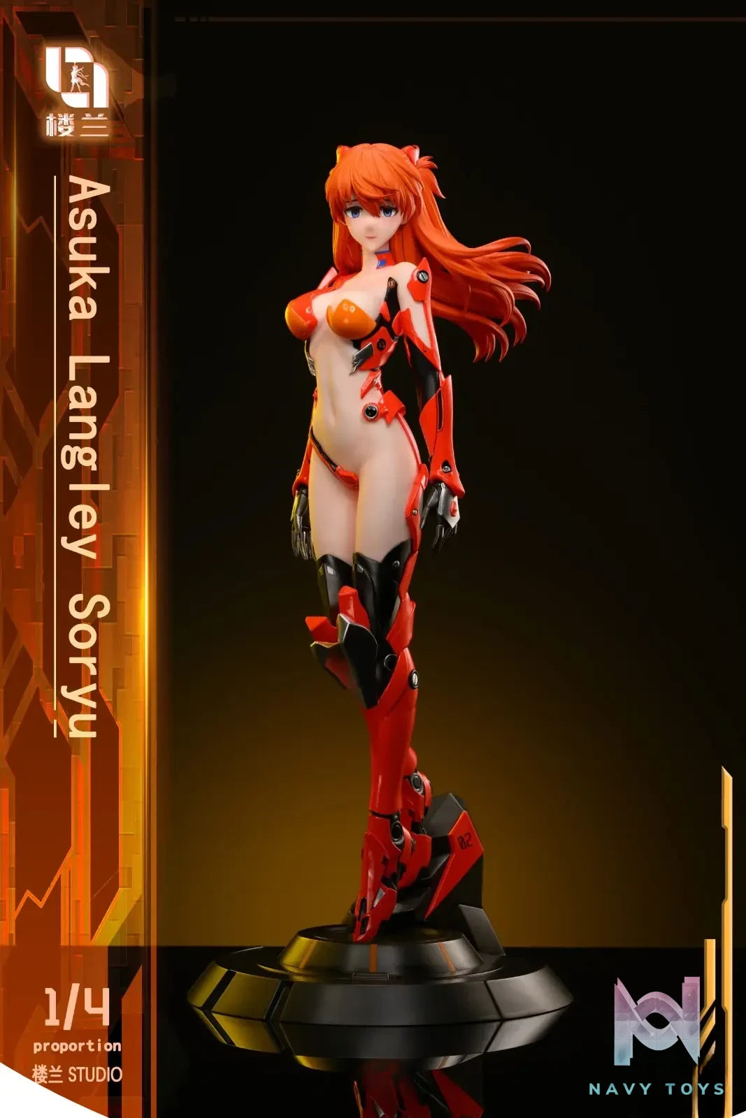 Lou Lan Studio – Neon Genesis Evangelion Mecha Soryu Asuka Langley