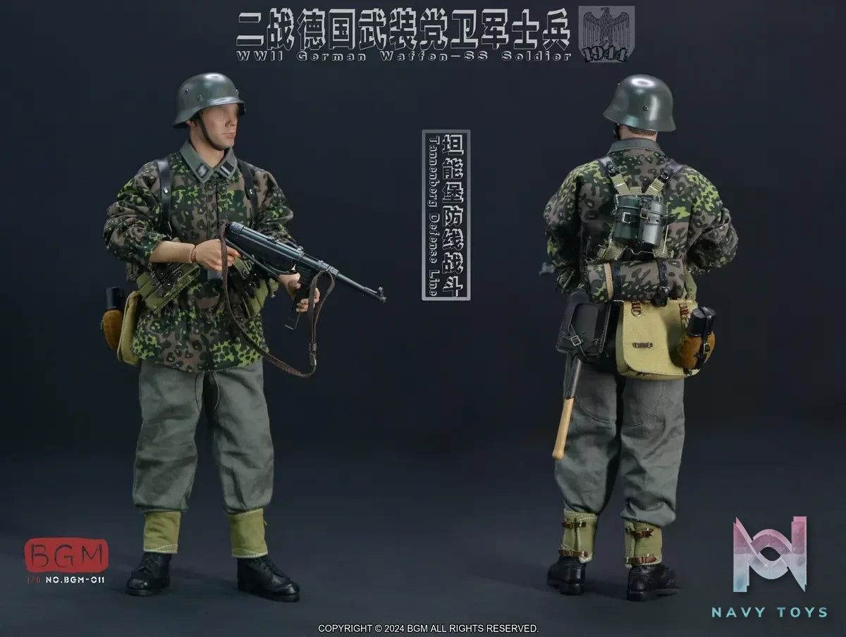 BGM Studio – 1/6 WWII German Waffen-SS Soldier Tannenberg Defense Line 1944 Accessory (Licensed)
