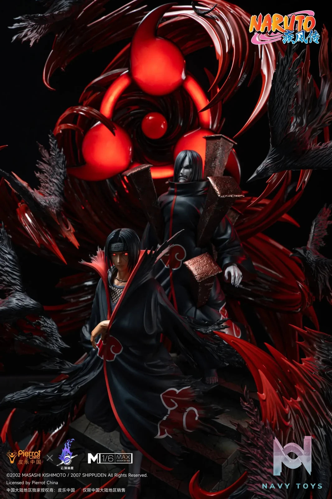 Pickstar Studio – Naruto Officially Licensed Uchiha Itachi & Orochimaru 1/6 Statue (Licensed)