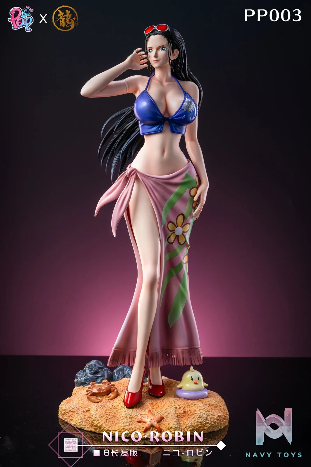 Dragon Studio & POP Studio – One Piece PP #3 Robin