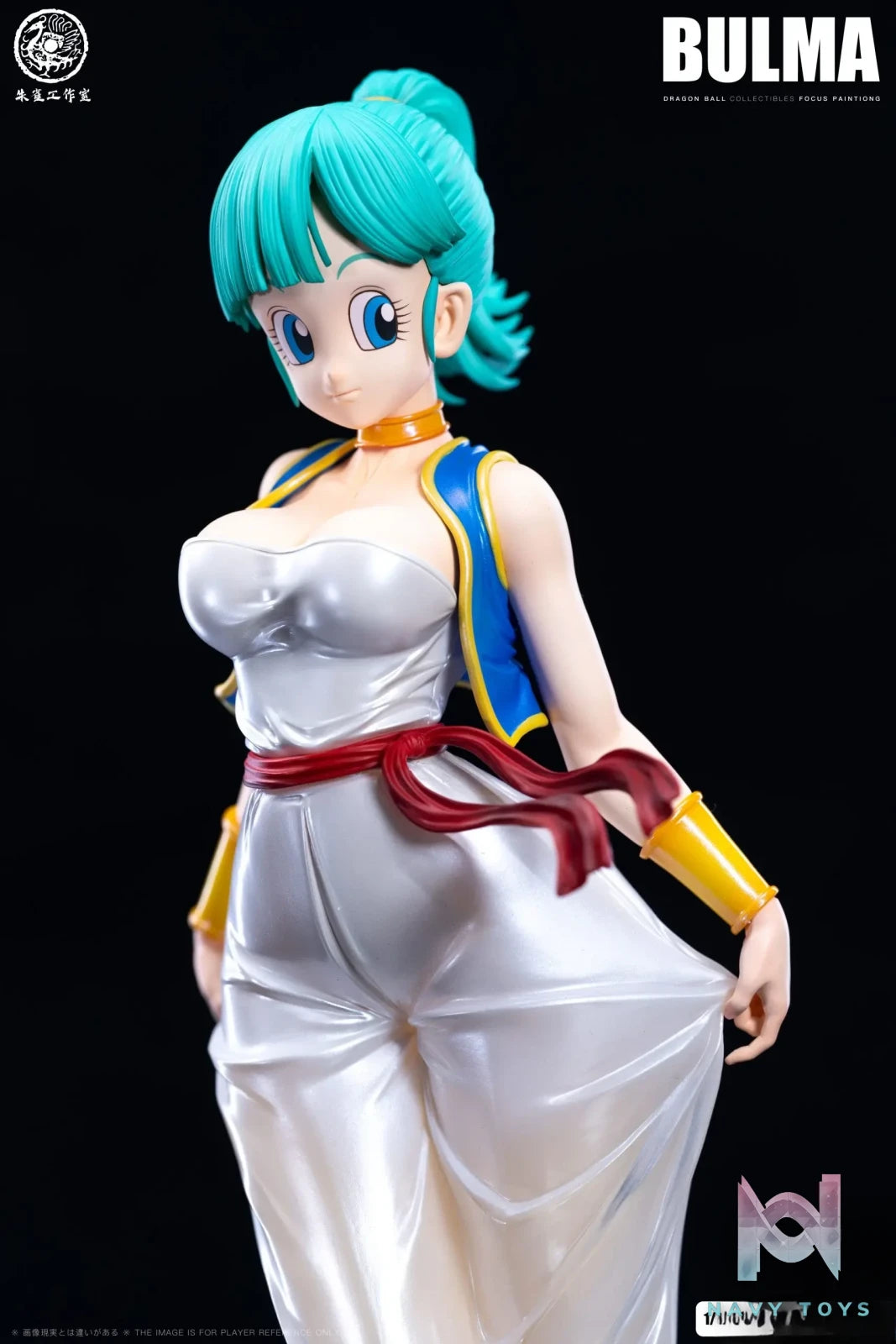 ZQ Studio – Dragon Ball Bulma