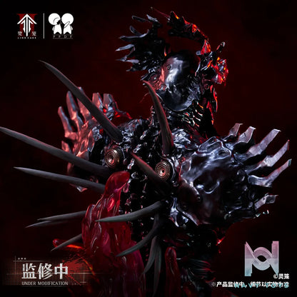 PPDF Studio – Ling Cage LIN YUAN ZHE 1/4 Bust Figure (Licensed)