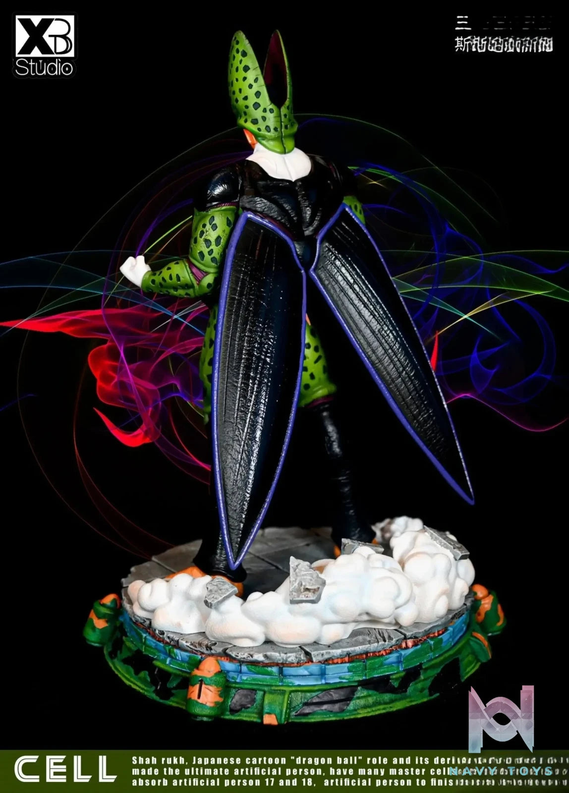 XBD Studio – Cell