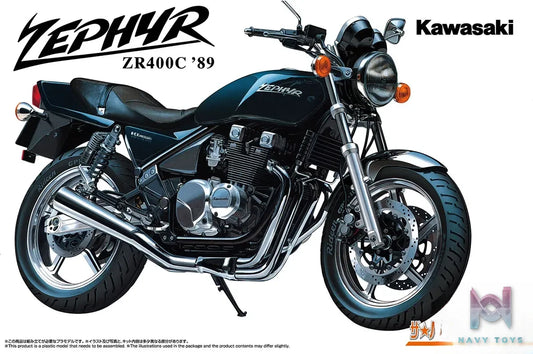 AOSHIMA – 1/12 Kawasaki ZR400C ZEPHYR ’89 X Kawasaki KZ400E Z400FX ’79 (Licensed)