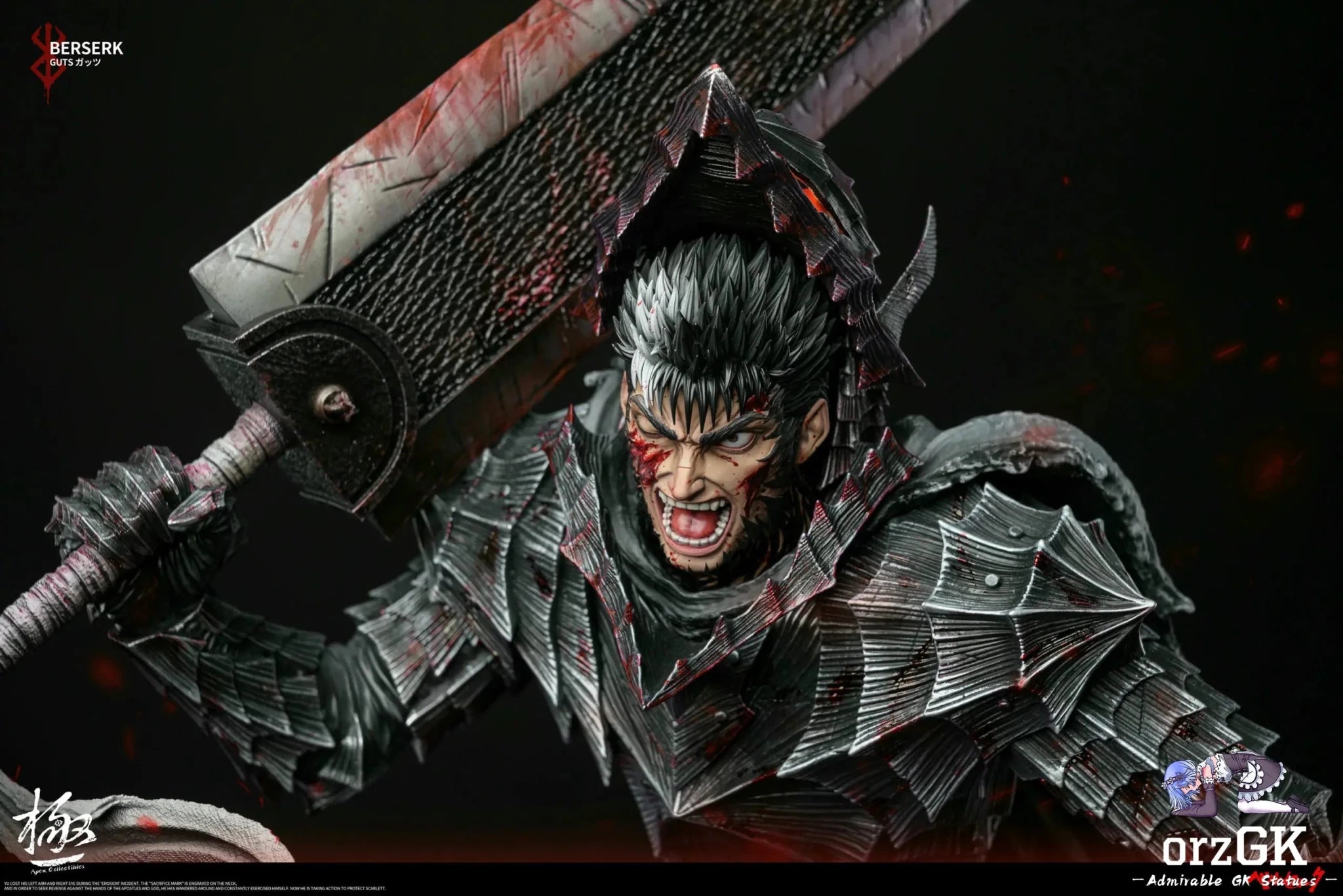 Guts - Berserk - Dream Boat Studio & Apex Studio resin statue Navy Toys anime figure