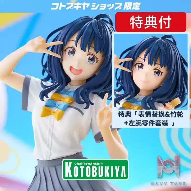 Kotobukiya – Makeine: Too Many Losing Heroines! Anna Yanami 1/7 Complete Figure (Licensed)