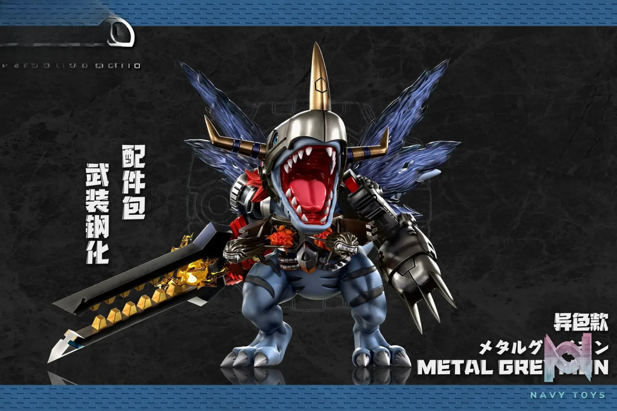 A+ Studio – Metal Greymon Digimon