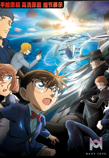 KALA HOME Studio – Detective Conan Multiple Characters #06 3D Decorative Painting Detective Conan