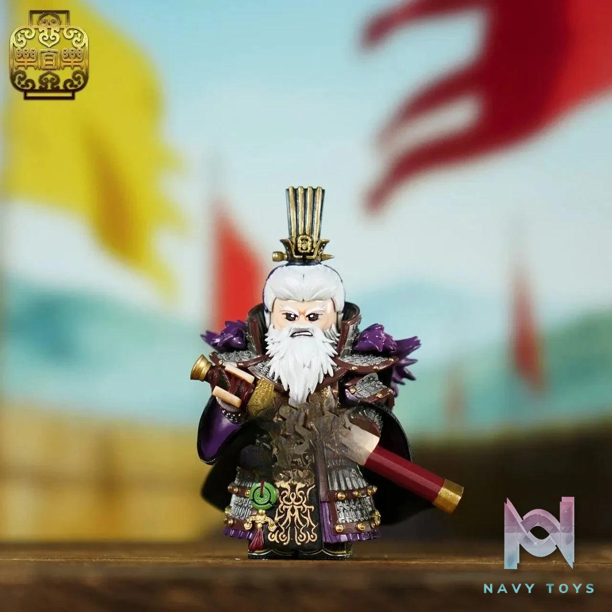 LEYILEBRICK Studio – Lu Zhi Three Kingdoms Period Original