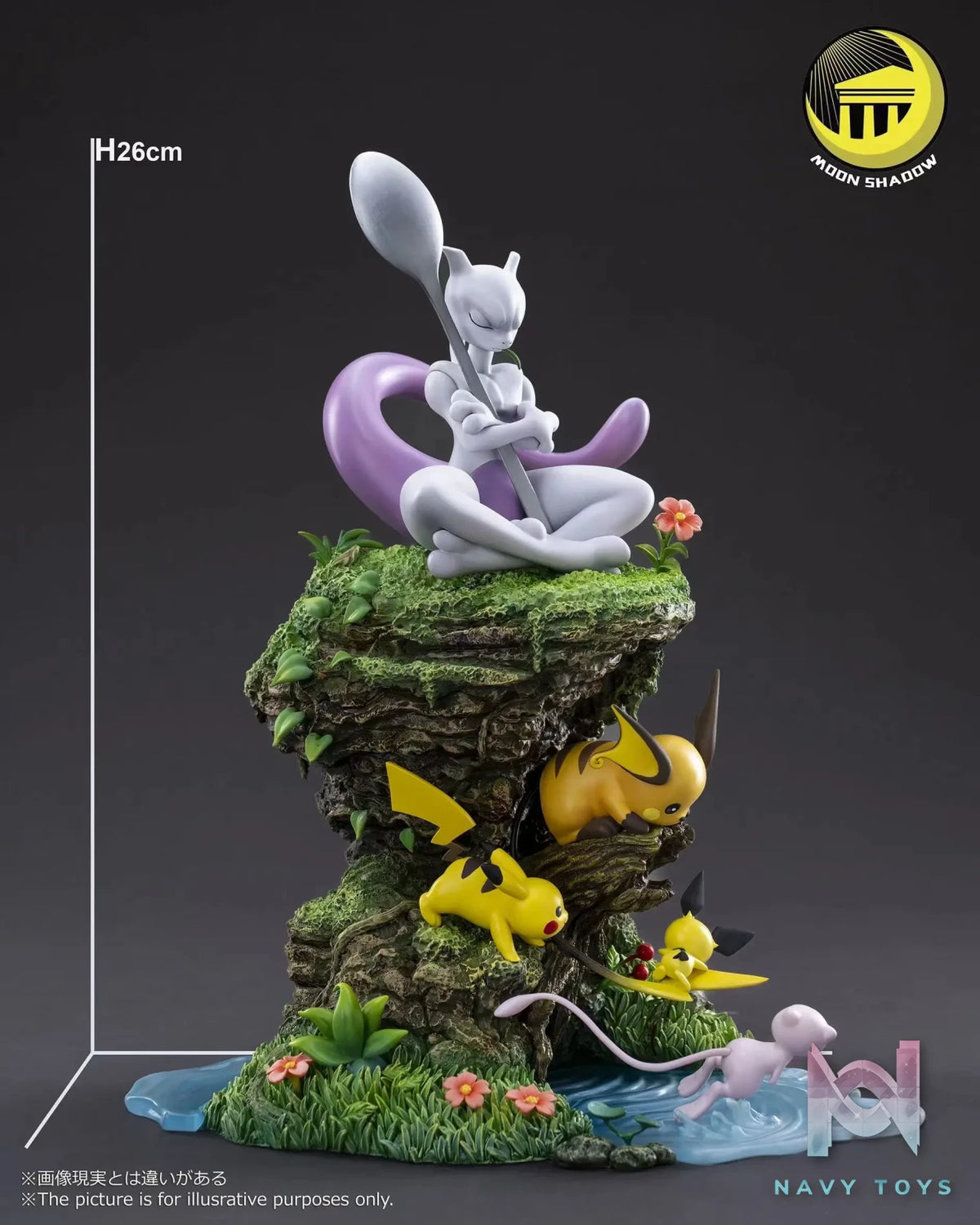 Moon Shadow Studio – Natural Series-Mew & Mewtwo & Pikachu Family