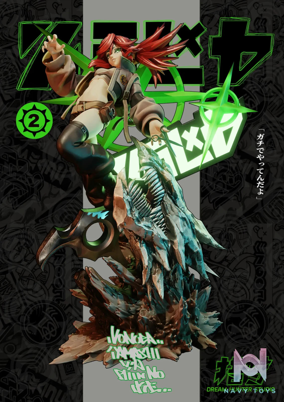 DREAM HUNTER Studio – GACHIAKUTA Statue Series 004 Riyo