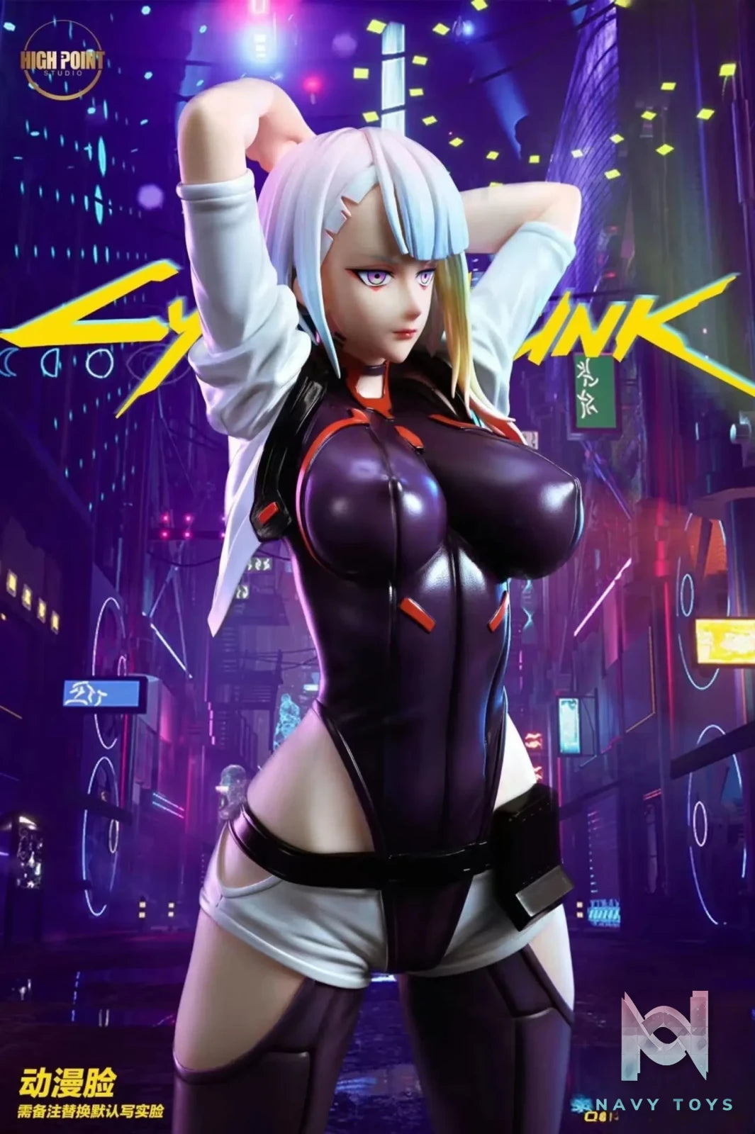 Hp Studio – Cyberpunk Lucy