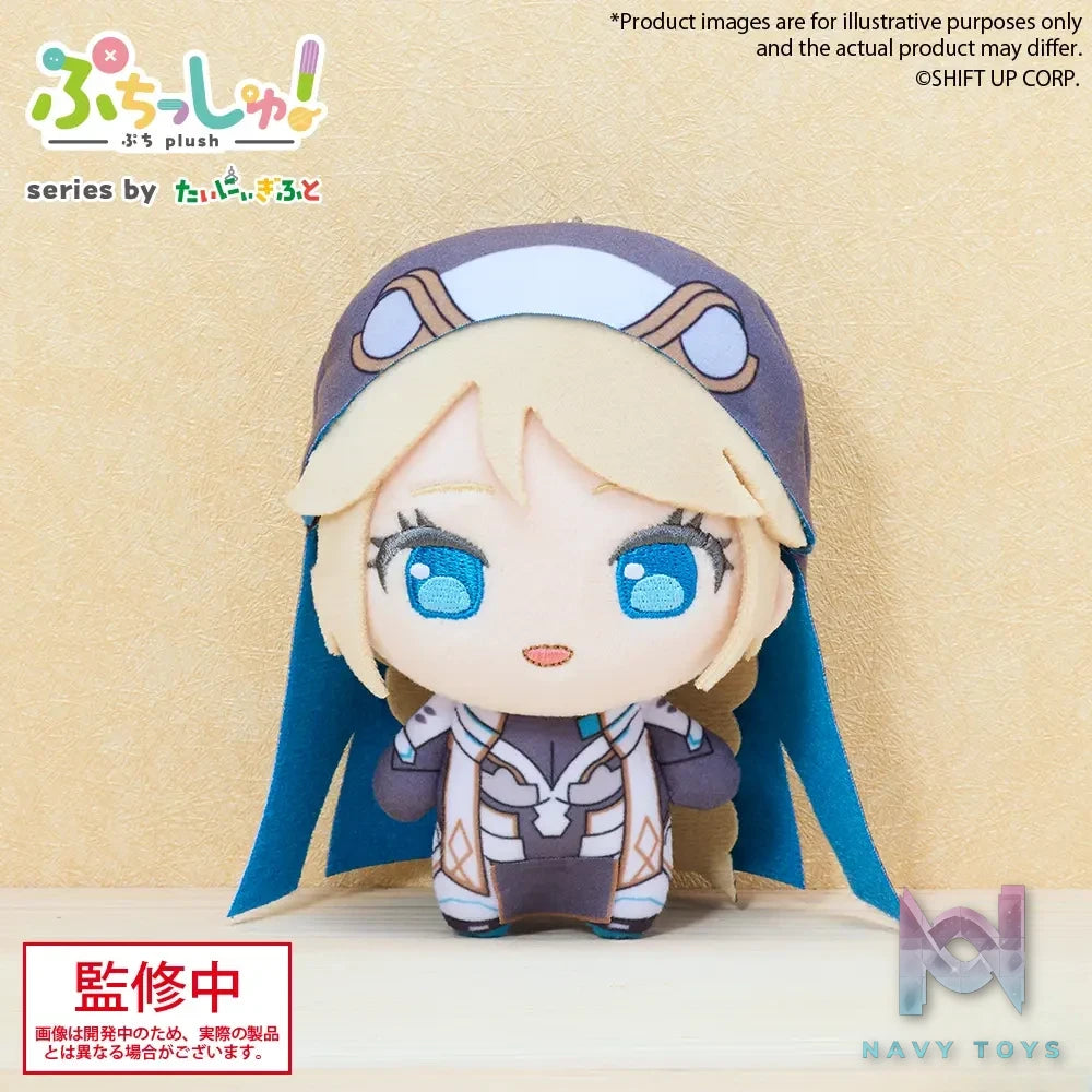 Bushiroad Creative – Bushiroad Goddess of Victory: Nikke Mini Doll Vol. 3 (Licensed)