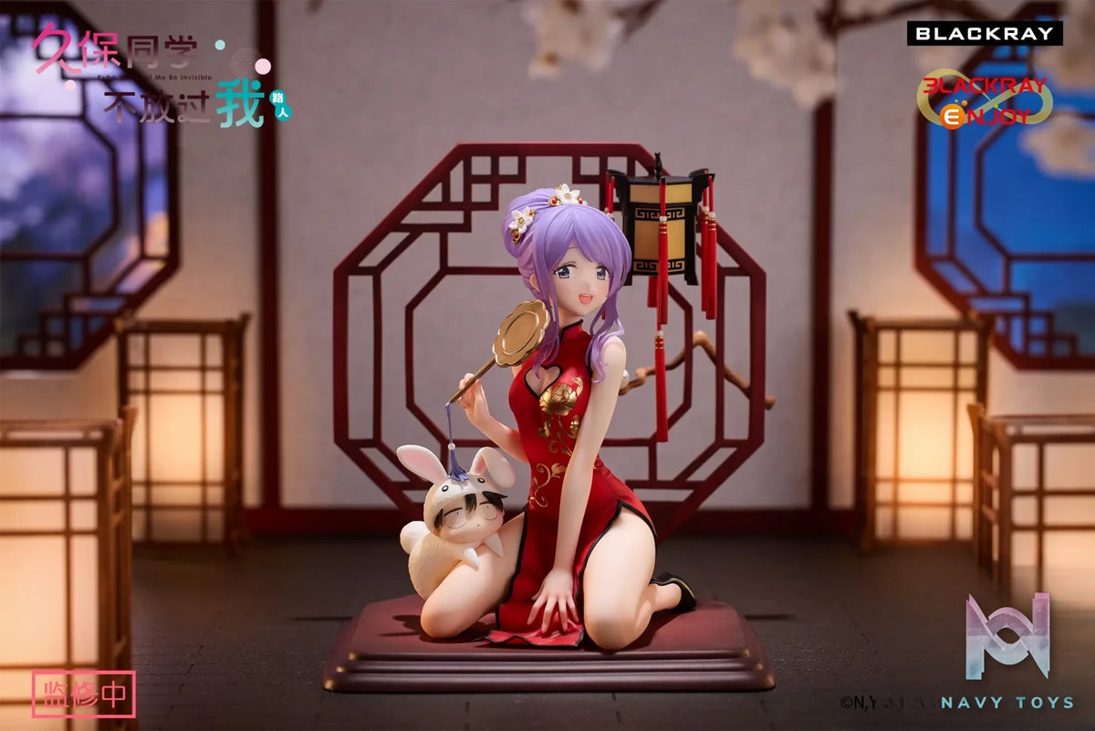 Blackray Enjoy – Kubo Won’t Let Me Be Invisible Kubo Nagasaki Qipao Version (Licensed)