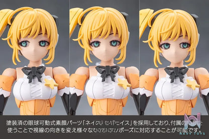 Kotobukiya – MEGALOMARIA UNLIMITED UNIVERSE STARS Plastic Model (Licensed)