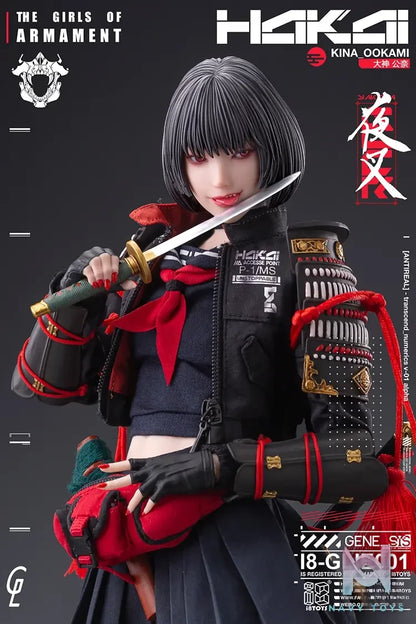GHARLIERA Studio – Original Kina Ookami & Rirua Ookami (Licensed)