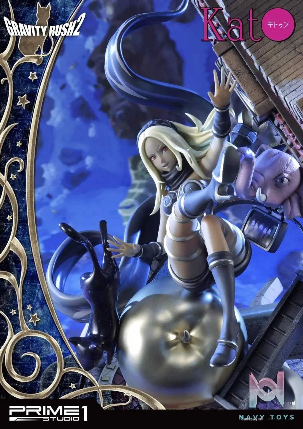 Prime 1 Studio – Concept Masterline Gravity Rush 2 Kat CMGR2-01 CMGR2-01EX (Licensed)