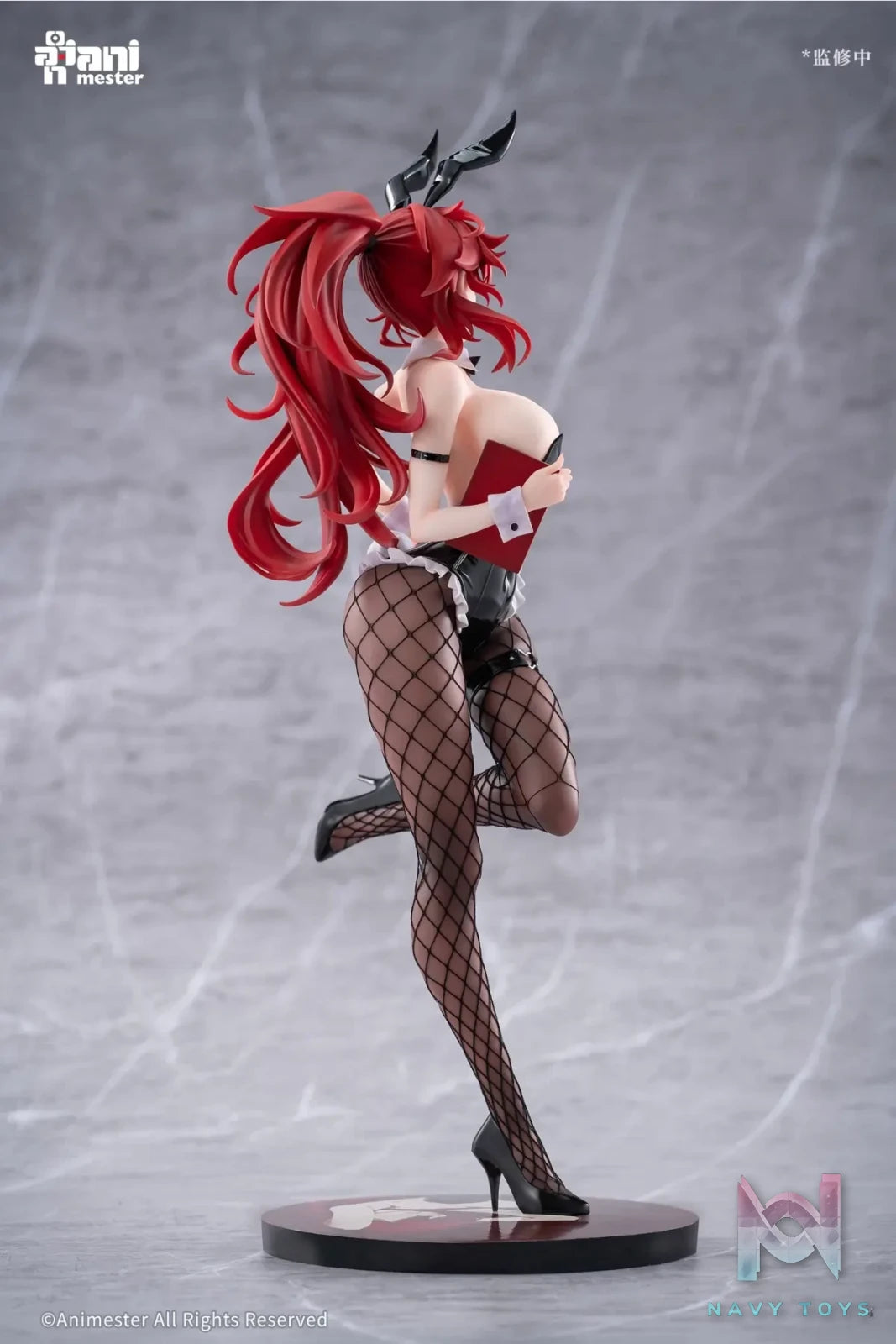 AniMester – Salesgirl Bunny Aki-chan 1/6 Complete Figure (Licensed)