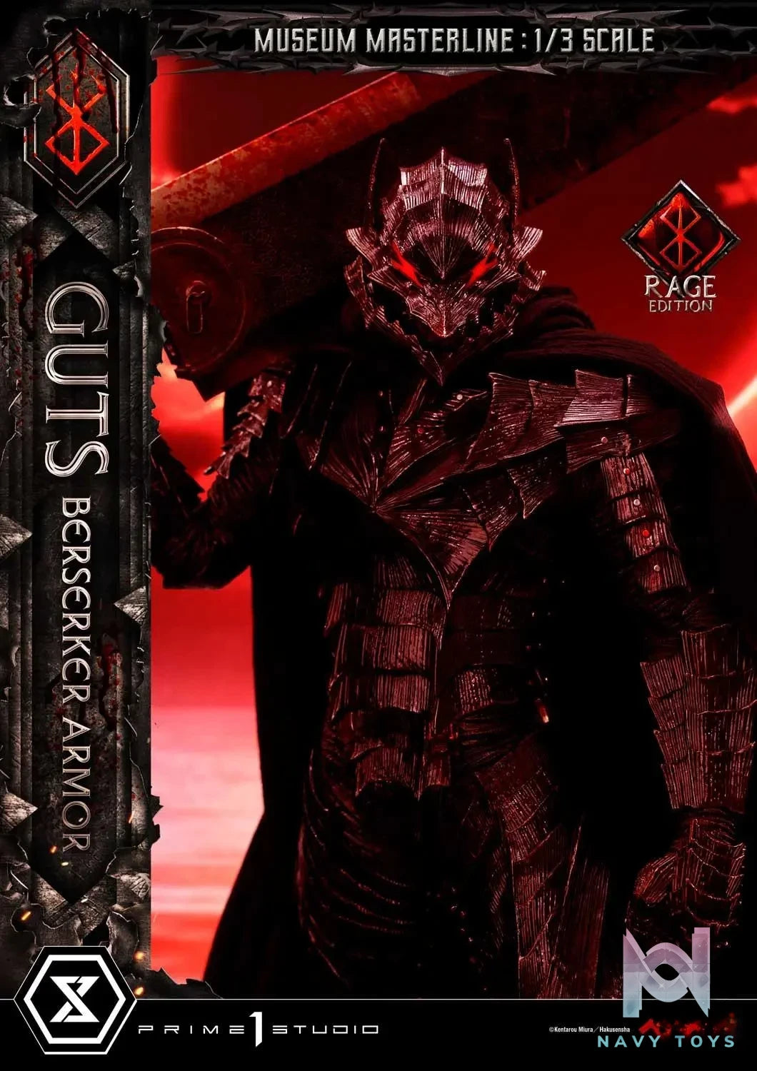 Prime 1 Studio – Museum Masterline Berserk Guts, Berserker Armor Rage Edition MMBR-03 MMBR-03DX MMBR-03DXS (Licensed)