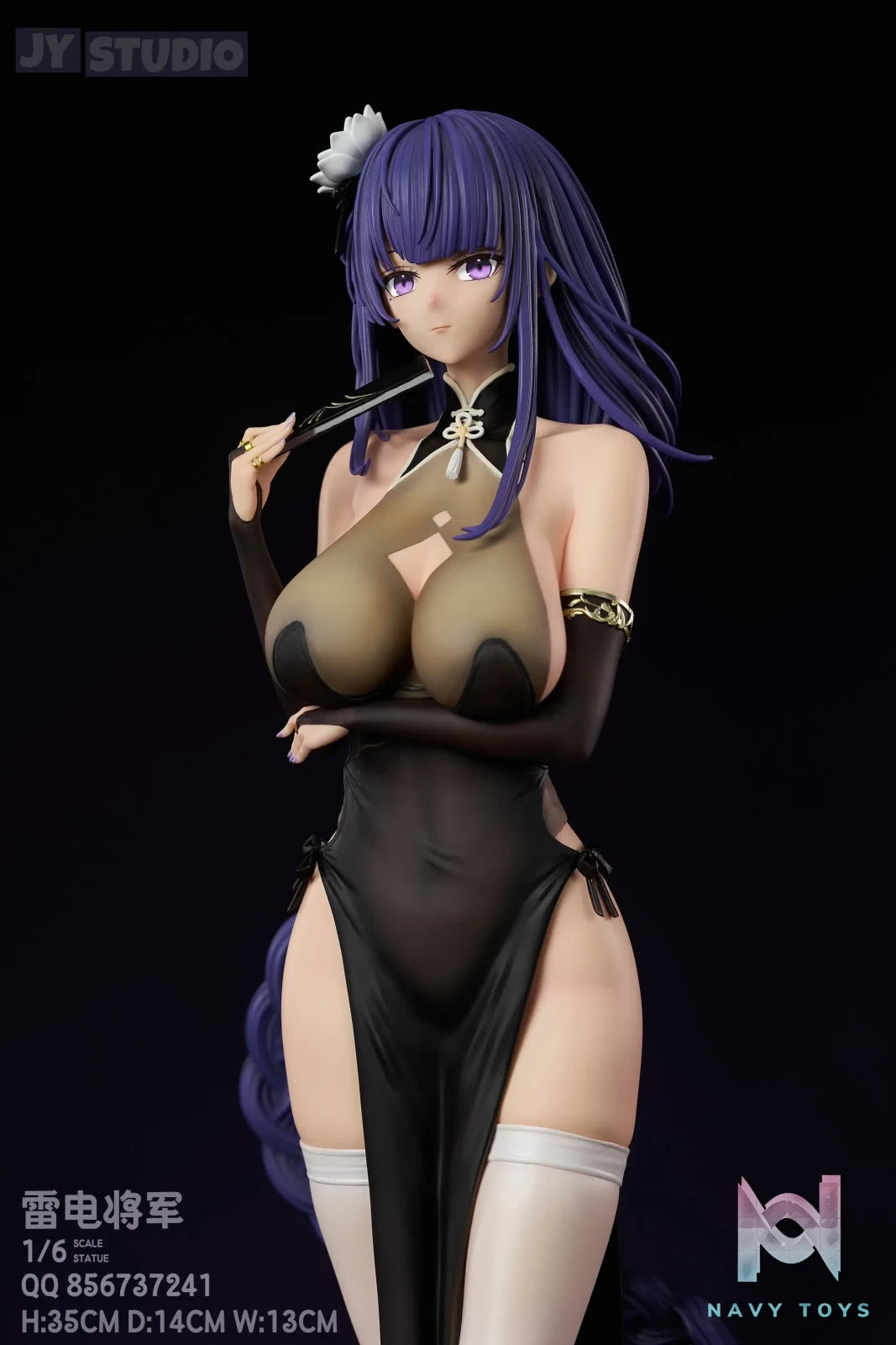 JY Studio – Genshin Impact Raiden Shogun