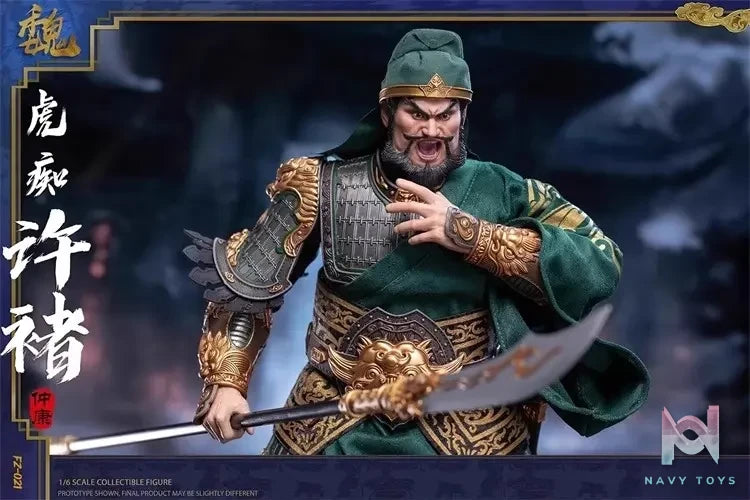 FZ Art Studio – The Three Kingdoms The Legend of the Great General Xu Chu