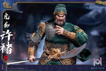 FZ Art Studio – The Three Kingdoms The Legend of the Great General Xu Chu