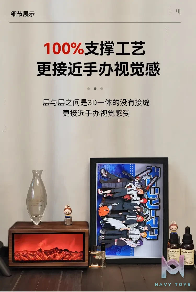 Yu Zhi Jiang Studio – ********​**** ********​********​*** 3D Decorative Painting ********​****