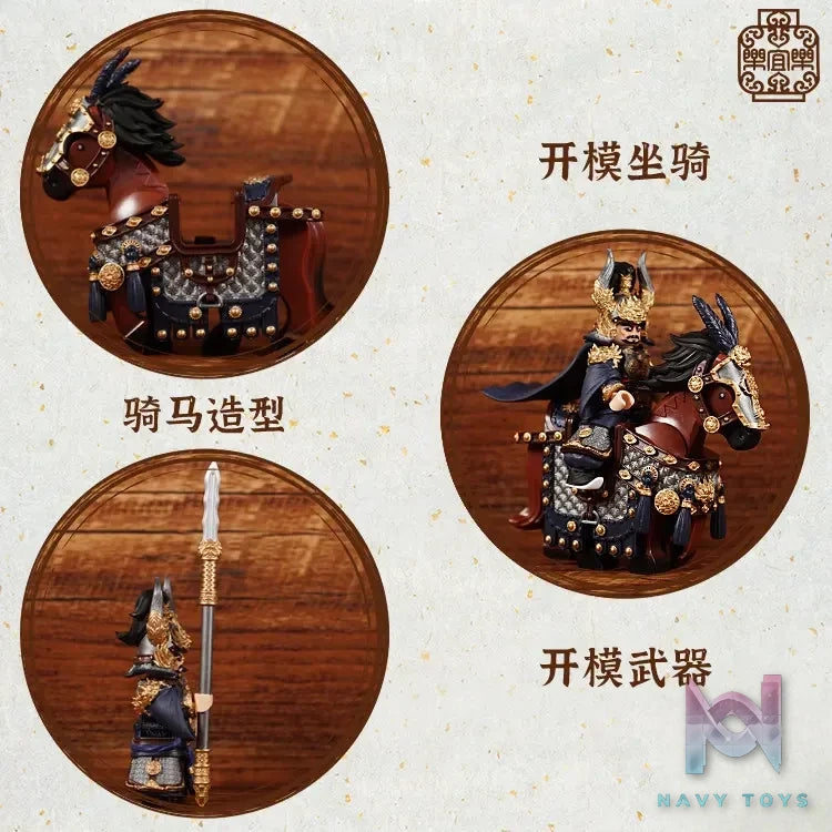 LEYILEBRICK Studio – Three Kingdoms Series Wen Pin Original