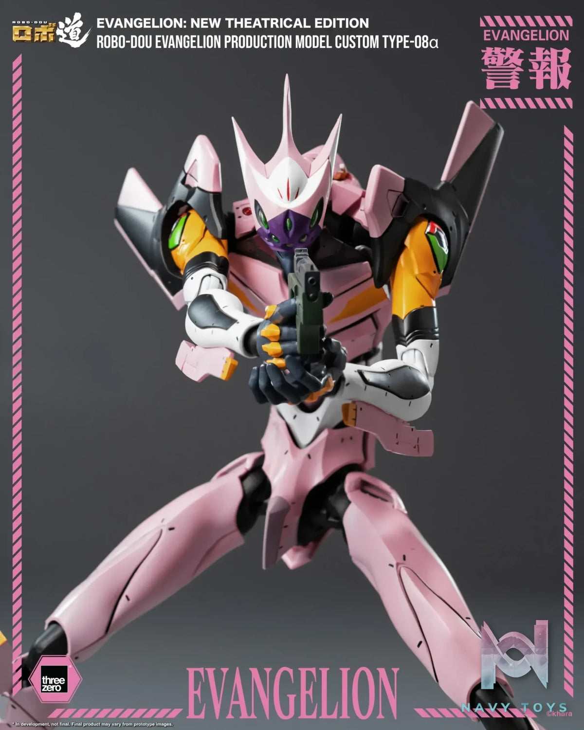 Threezero – Evangelion: New Theatrical Edition ROBO-DOU Evangelion Production Model Custom Type-08α 3Z10360C0 (Licensed)