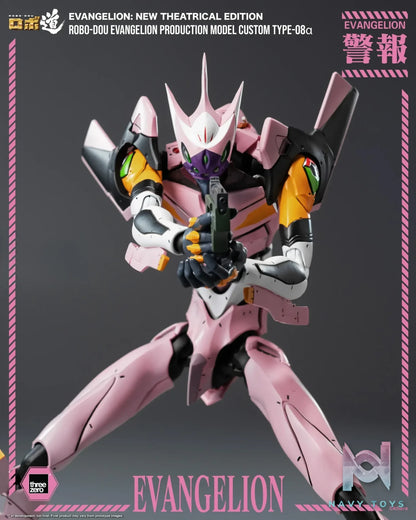Threezero – Evangelion: New Theatrical Edition ROBO-DOU Evangelion Production Model Custom Type-08α 3Z10360C0 (Licensed)