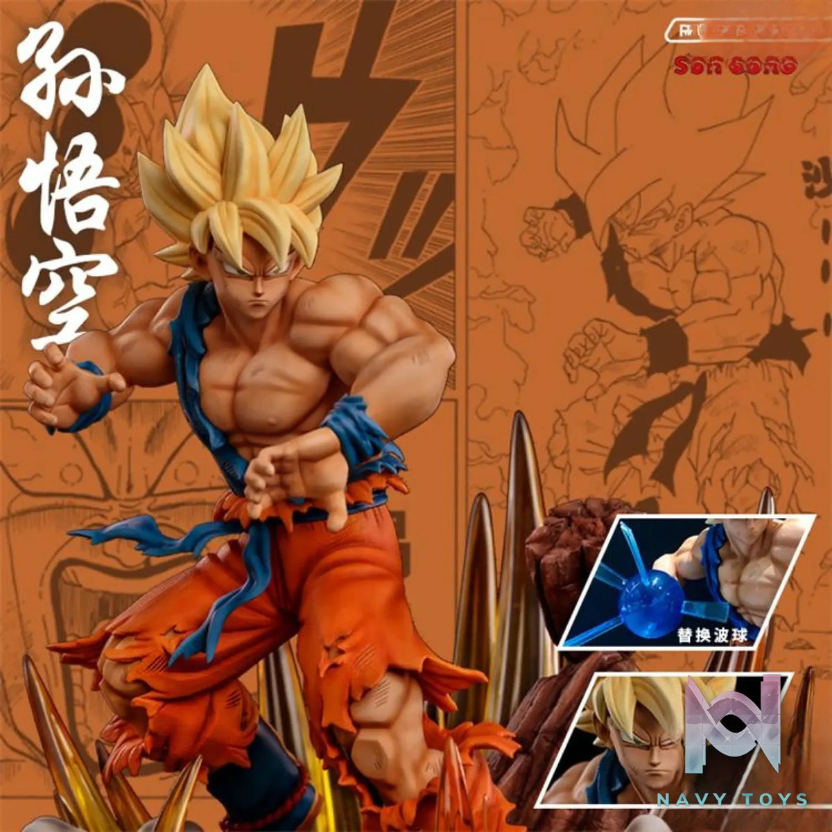 RIC Studios – Dragon Ball Super Saiyan Son Goku