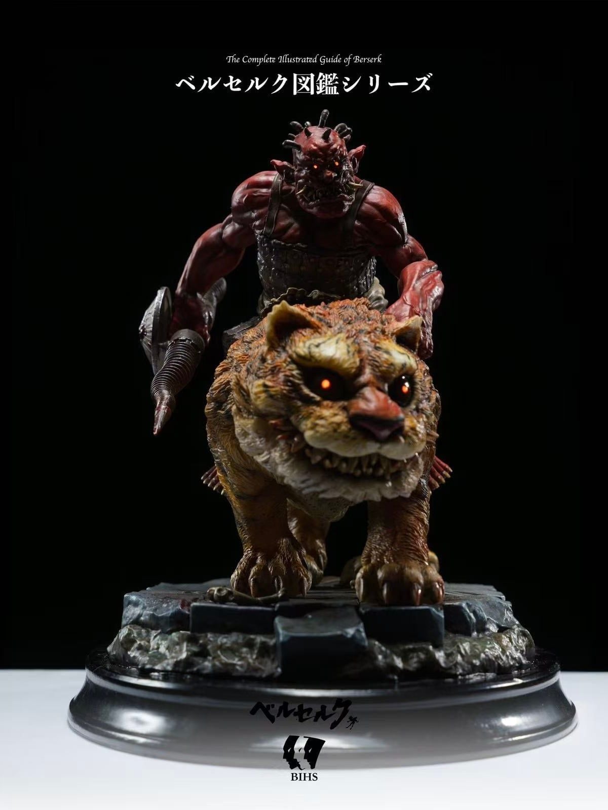 DAKA x Tiger - Berserk - BIHS Studio resin statue BIHS Studio anime figure