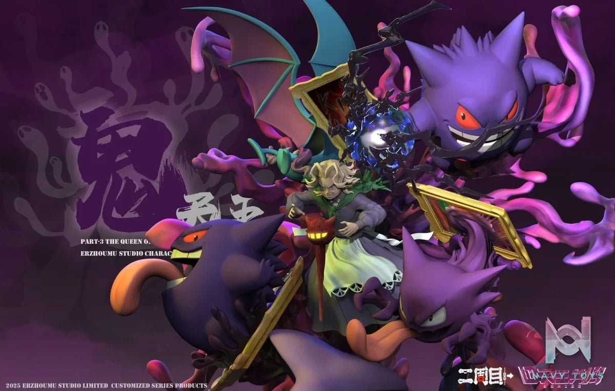 Agatha - Pokemon - Er Zhou Mu Studio resin statue Er Zhou Mu Studio anime figure