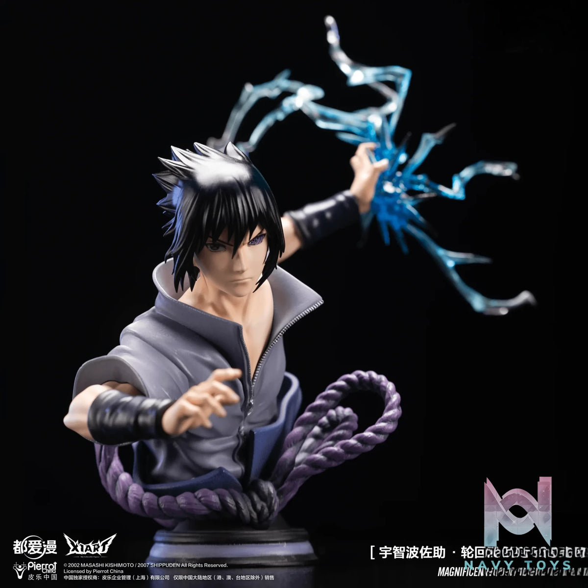 TX Animation Inc. & X1ART Studio – Naruto Sasuke Uchiha Rinnegan Susanoo (Licensed)