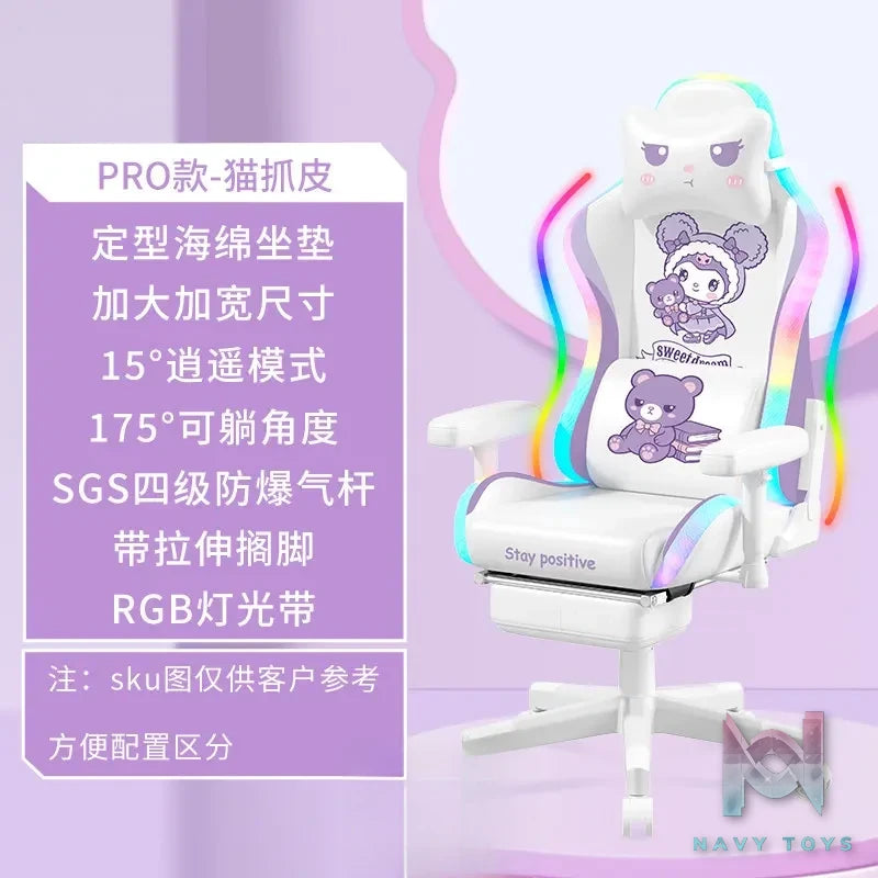 Yu Gui Gou – Kuromi Ergonomic Gaming Chair Sanrio (Licensed)