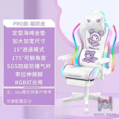 Yu Gui Gou – Kuromi Ergonomic Gaming Chair Sanrio (Licensed)