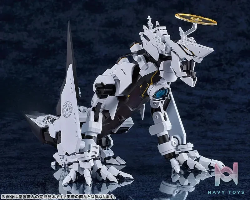 GSC – MODEROID Blue Archive Daath Plastic Model (Licensed)