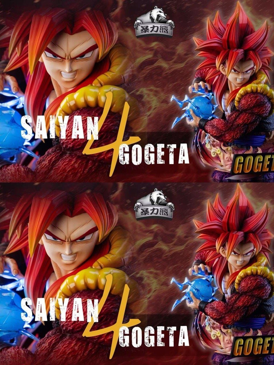 Bust Gogeta Super Saiyan 4 - Dragon Ball - Violent Bear Studio resin statue violent bear studio anime figure