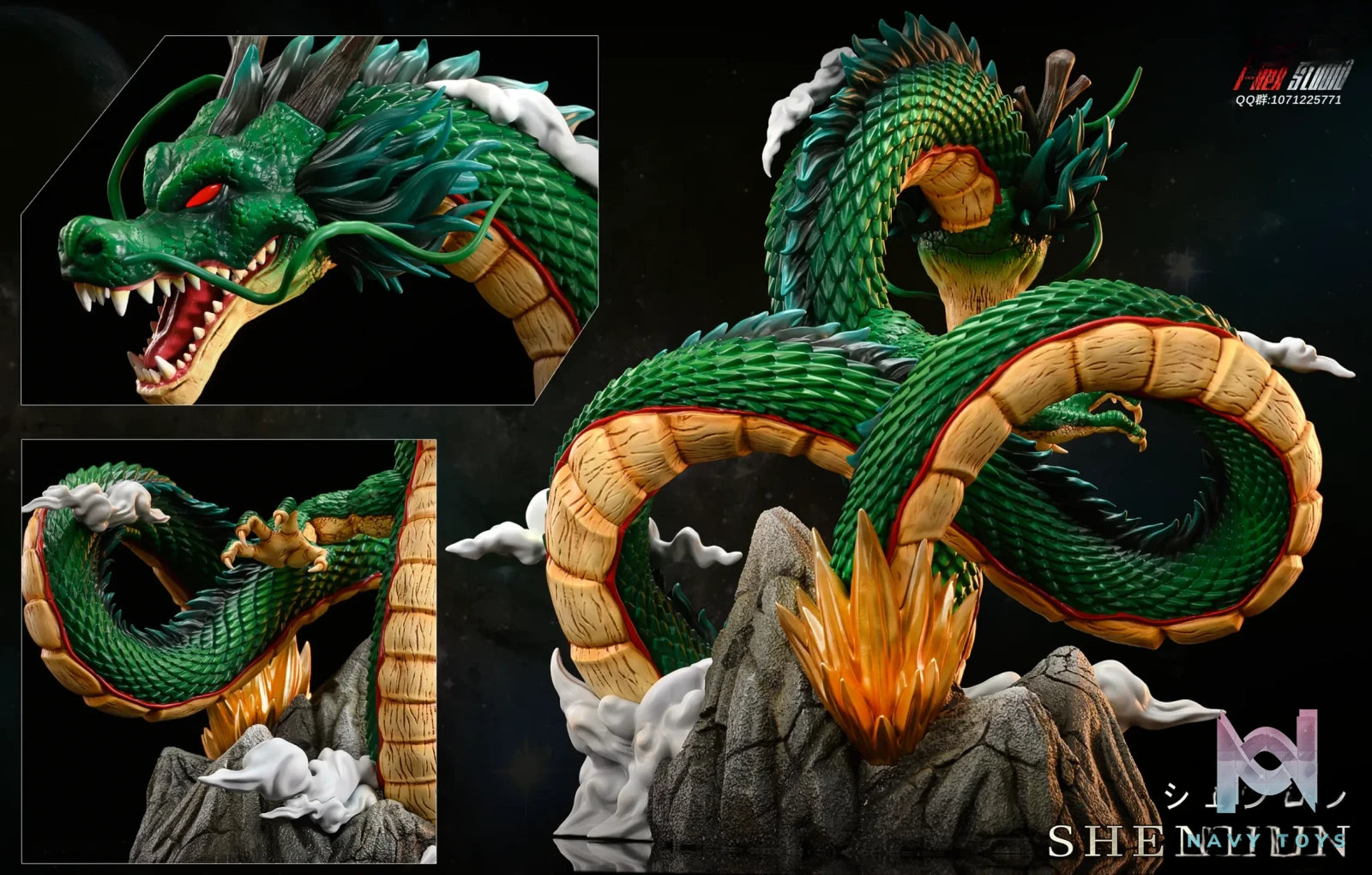 T-Rex Studio – Dragon Ball Divine Dragon Shenron