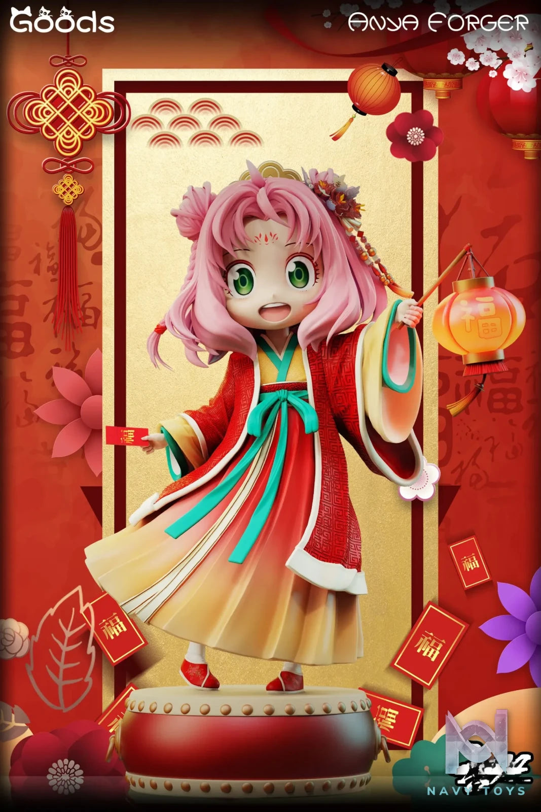 GOODS Studio – Spy x Family Series Auspicious Anya Forger Statue