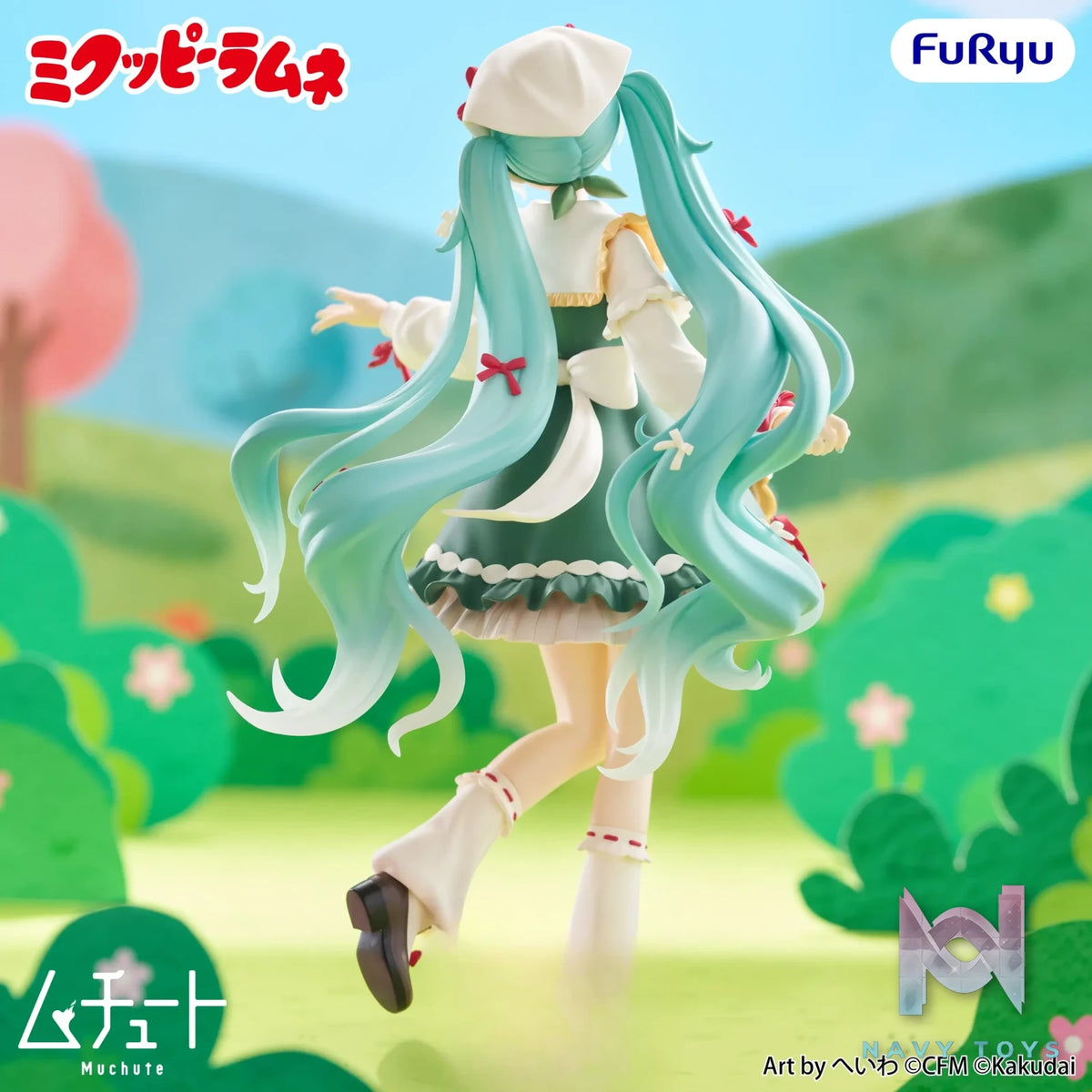 FURYU – MIKUPPY RAMUNE Muchute Figure – Mikuppy Ramune ver. (Licensed)