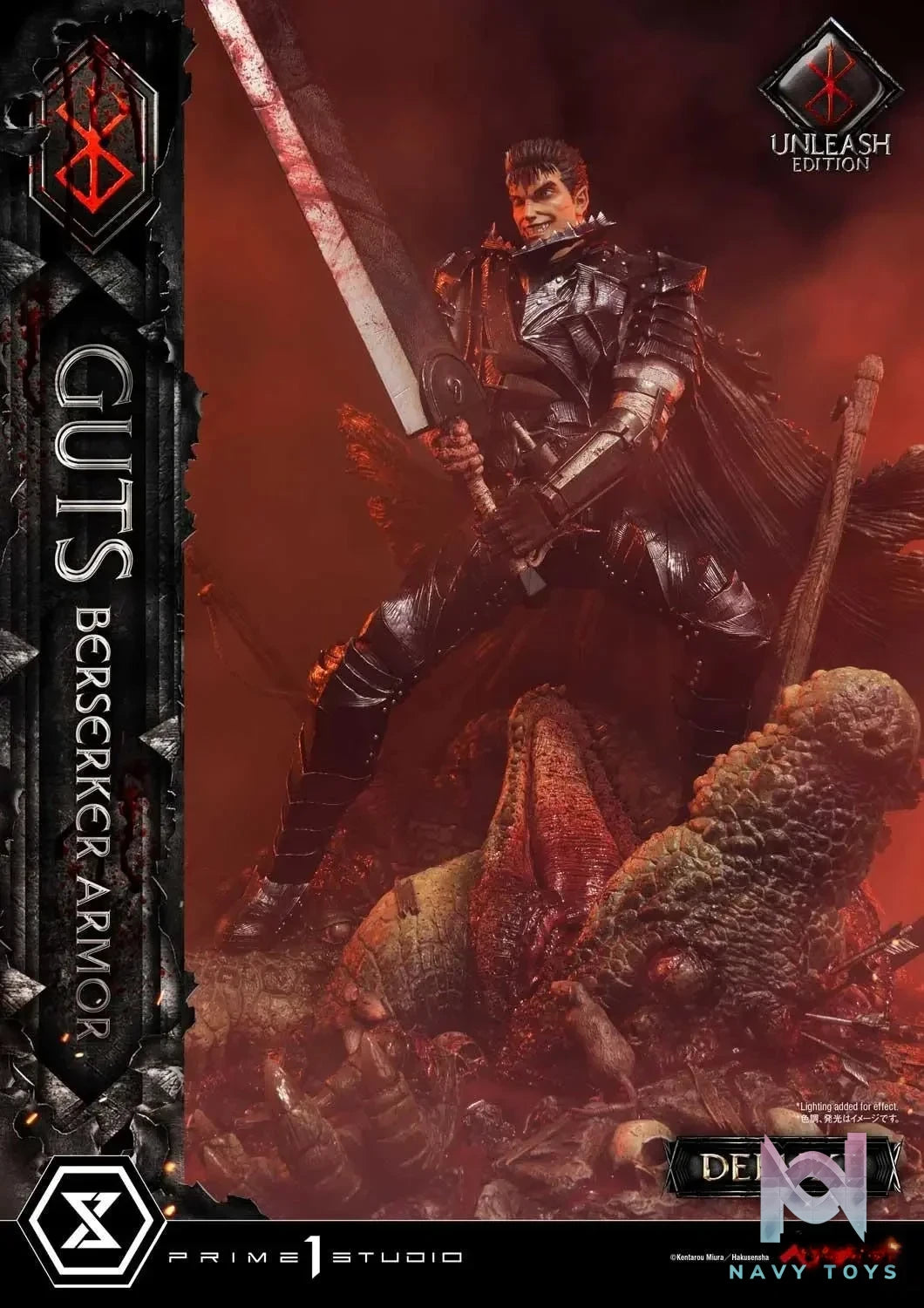 Ultimate Premium Masterline Berserk Guts, Berserker Armor Unleash Edition UPMBR-17 UPMBR-17DX(Licensed) - Prime 1 Studio resin statue Navy Toys anime figure