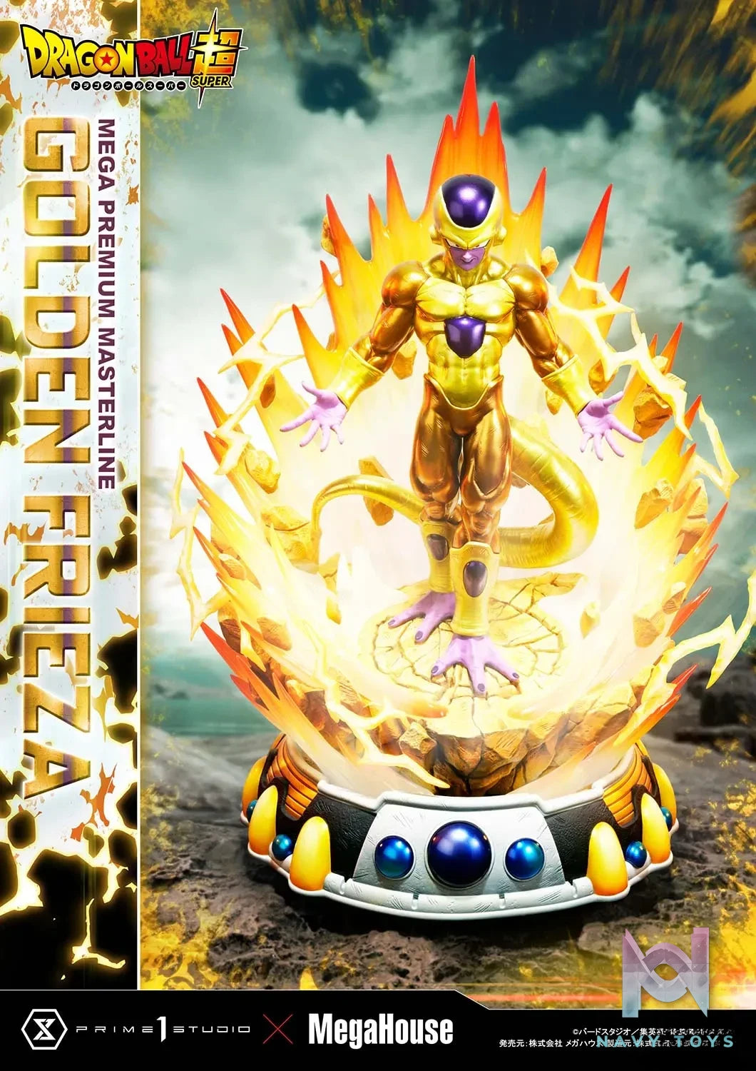 Prime 1 Studio – Mega Premium Masterline DRAGON BALL SUPER Golden Frieza MPMDBS-04 (Licensed)